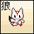 Okami_Chao_Avatar.gif image by Shadow_Mango