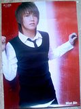 FTI_wonbin.jpg image by Chunsa_2007